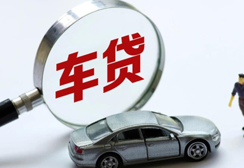 珠海斗门区2空放贷款|私人借款|珠海斗门区2生意贷款